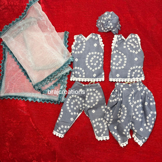 Grey Salwar Suit