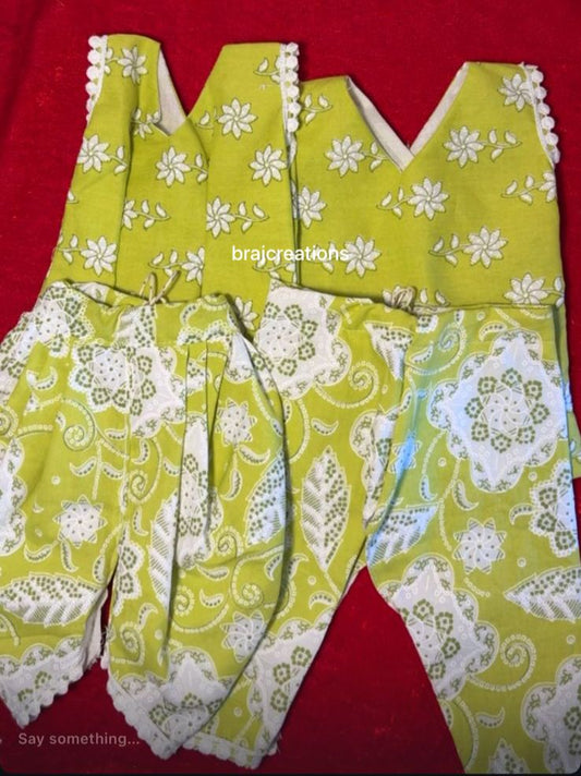Green Salwar Suit