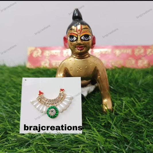 Moti Mala