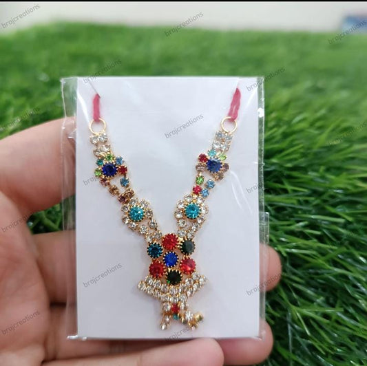 Multicolour Mala