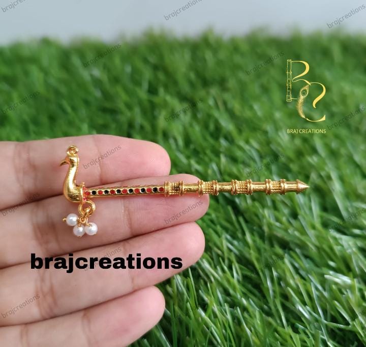 Peacock Design Basuri