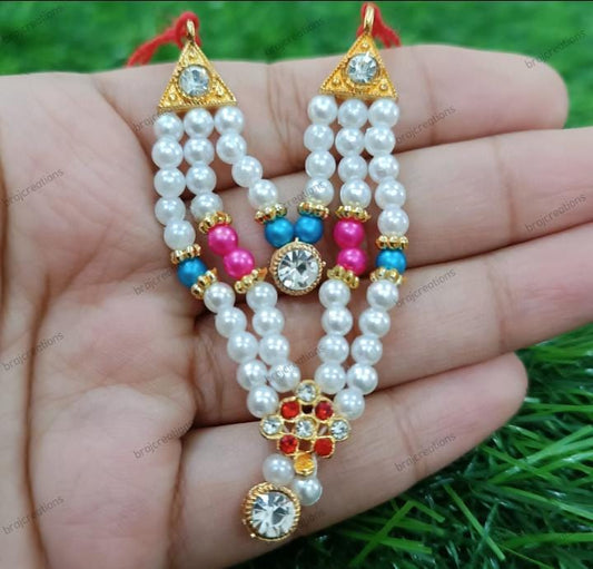 Pearl Double Long Mala