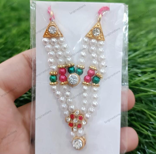 Pearl Double Long Mala