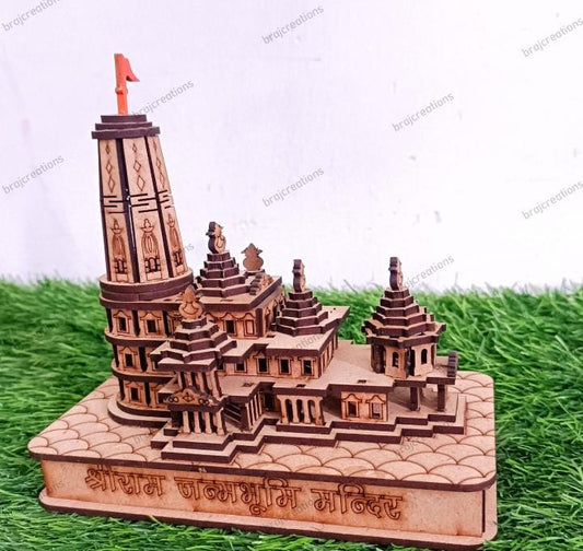 Ram Mandir