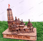 Ram Mandir