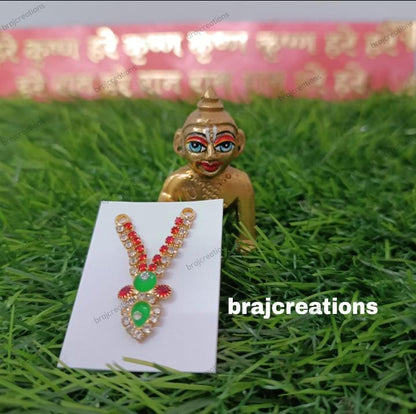 Small Jarkan Mala