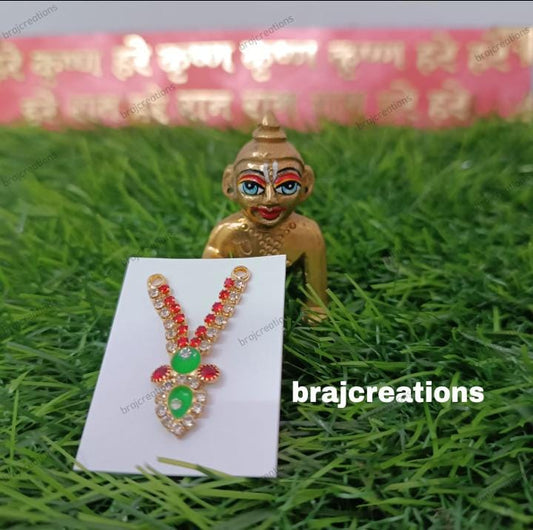 Small Jarkan Mala