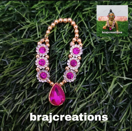 Stone Mala