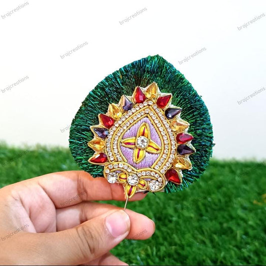Big Size Mor Pankh kalangi 