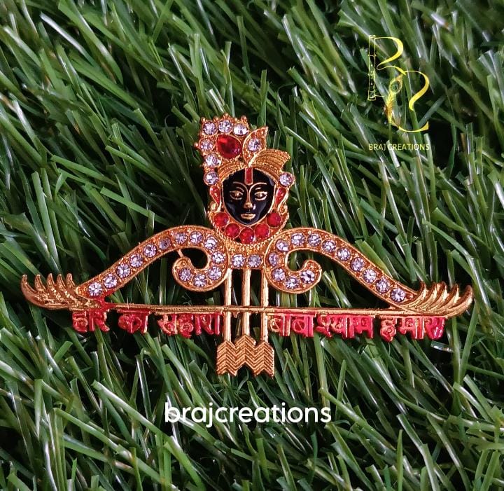 Khatu Shyam Brooch
