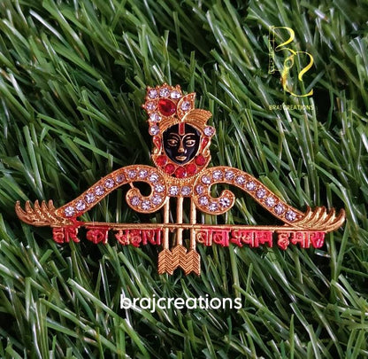 Khatu Shyam Brooch