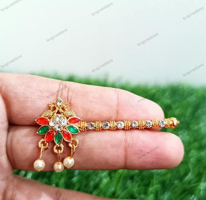 Designer Bansi Small