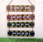 Hare Krishna Mahamantra Calender