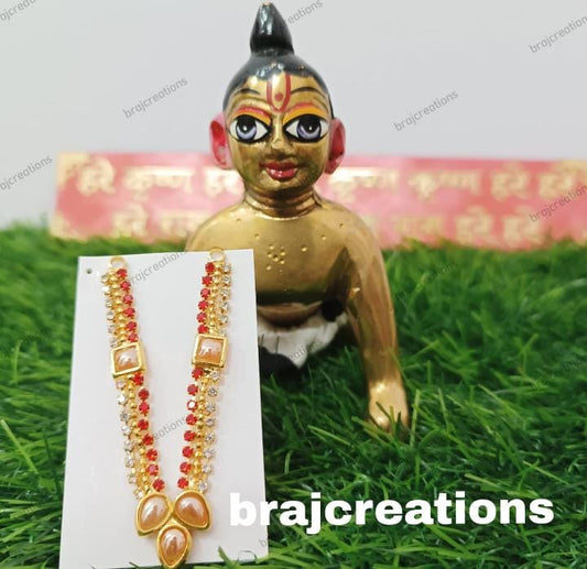 Jarkan Mala With Drop Design