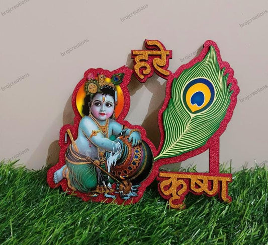 Makhanchor Sticker