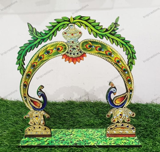 Mor Chokhat