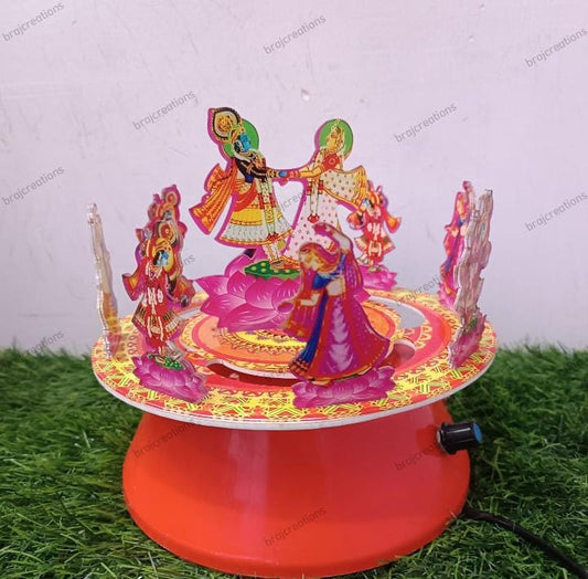 Musical  Sakhiya