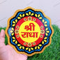 Radhe Naam Sticker