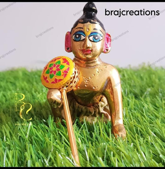 Rattle