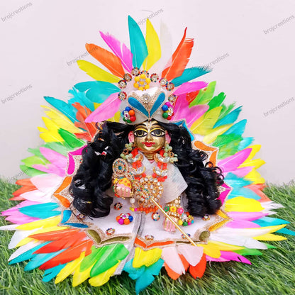 Feather Pastel Poshak