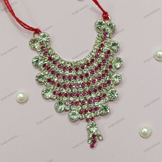 Heaviest Jarkan Mala