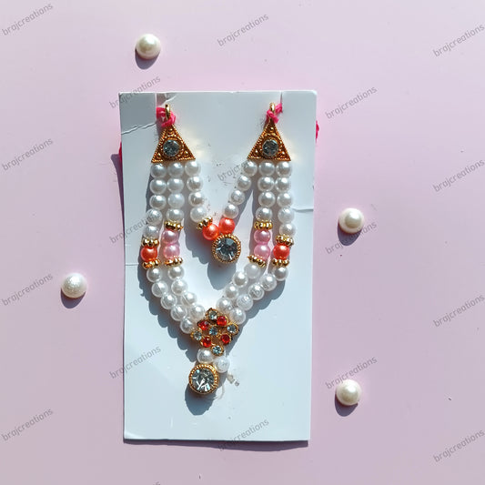 Colourful Beads Mala