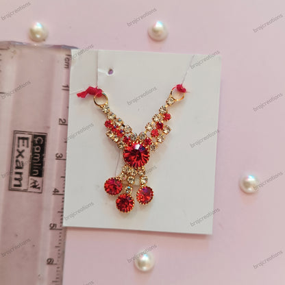 Red Small Mala