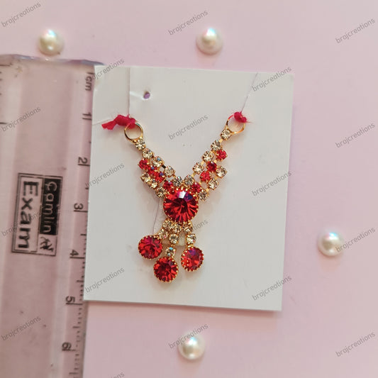 Red Small Mala