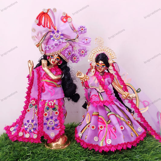 Gopi Raas Poshak
