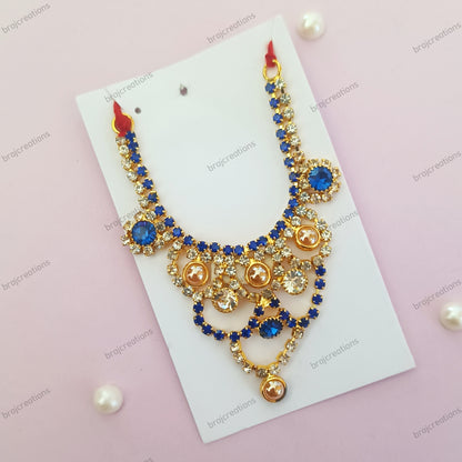 Premium Long AD Mala