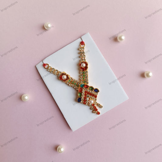 Rainbow Mala