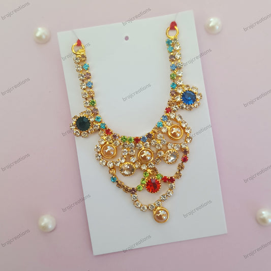 Premium Long AD Mala