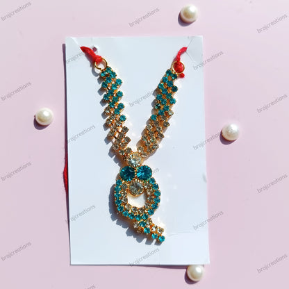 AD Circle Mala