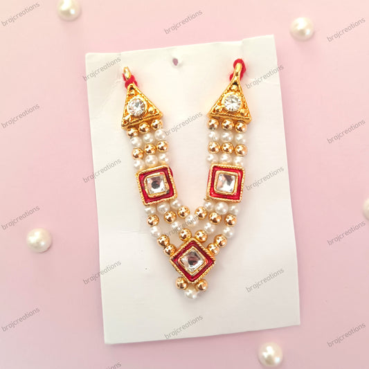 Square Design Mala