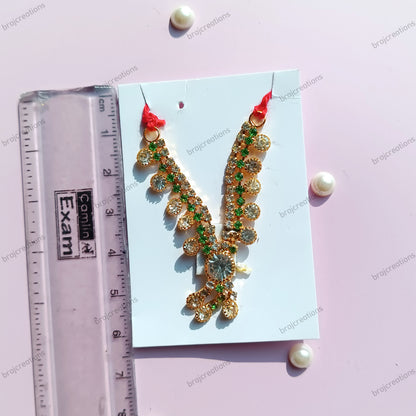 Line Mala