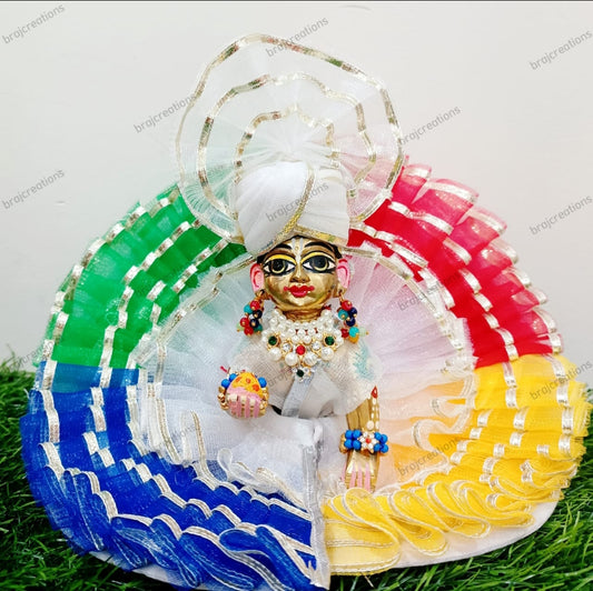 Net Holi Poshak