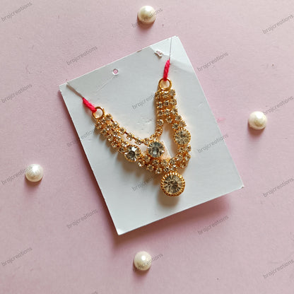 Double Line Mala