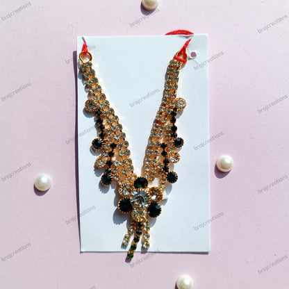 Jarkan Floral Mala