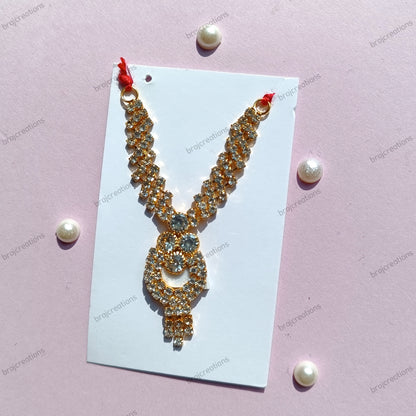 AD Circle Mala