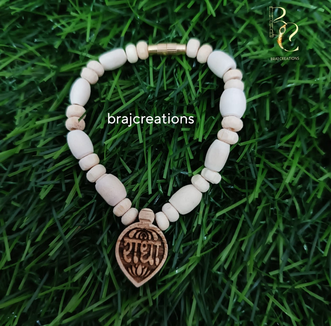 Radha naam Tulsi Mala