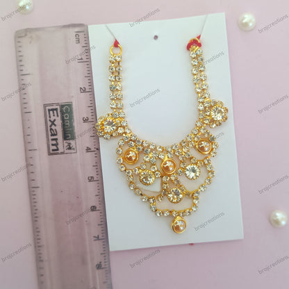 Premium Long AD Mala