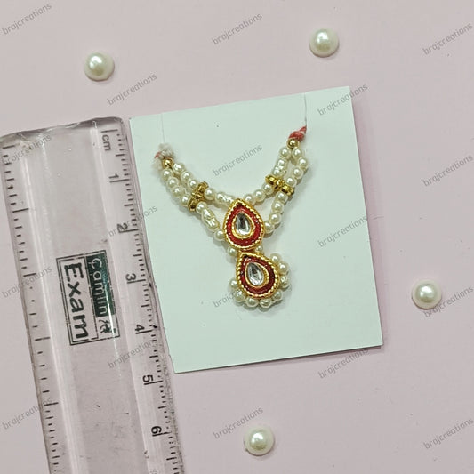 AD Mala with Brown Stone