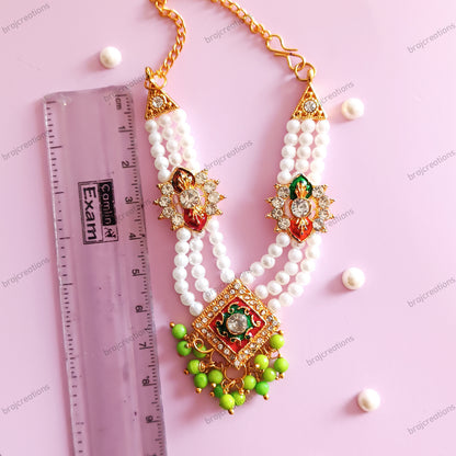 Marwadi Pearl Mala