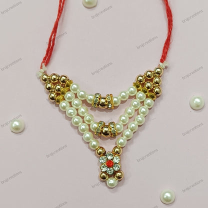 Three Liner Mala