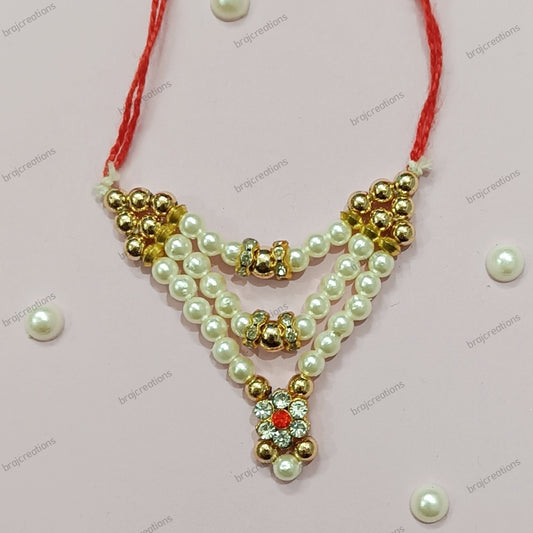 Three Liner Mala