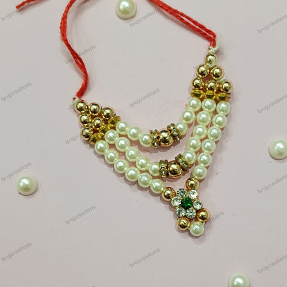 Three Liner Mala