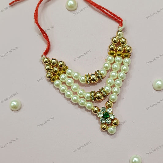 Three Liner Mala