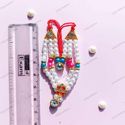 Colourful Beads Mala