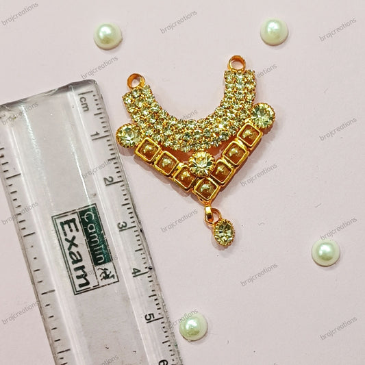 AD Small Designer Mala