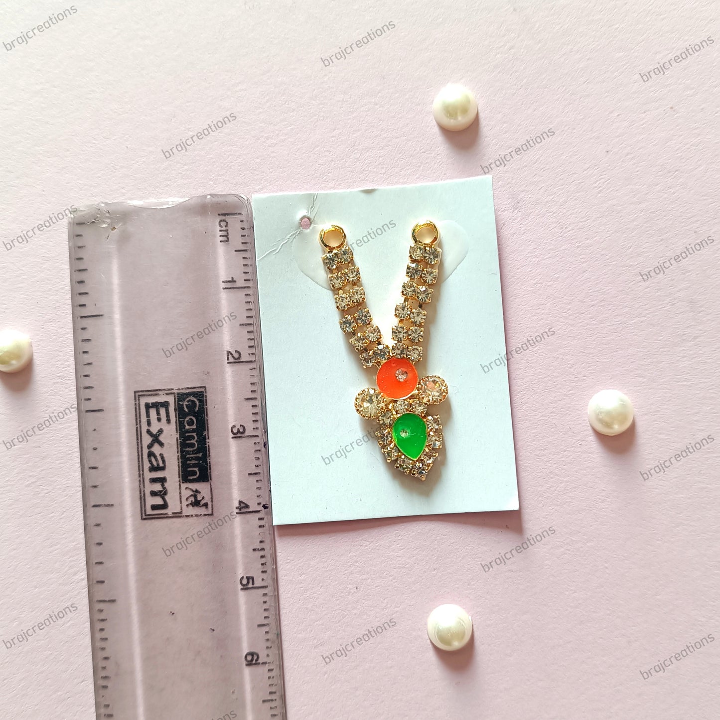 AD Small Mala